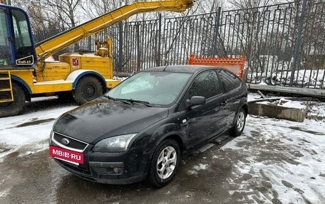 Ford Focus II рестайлинг, 2006 год, 695 000 рублей, 2 фотография