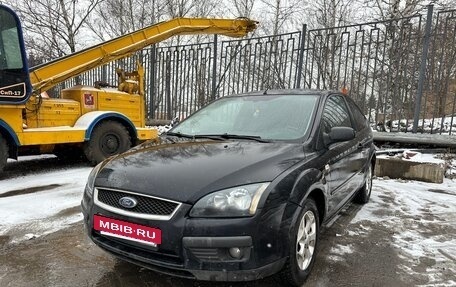 Ford Focus II рестайлинг, 2006 год, 695 000 рублей, 22 фотография