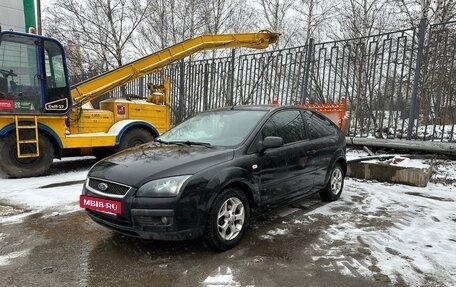 Ford Focus II рестайлинг, 2006 год, 695 000 рублей, 24 фотография