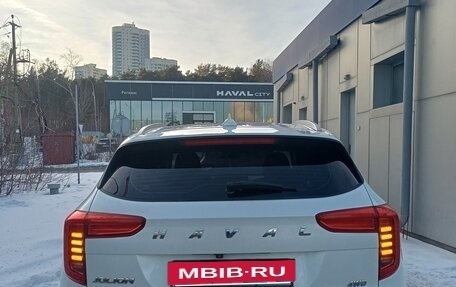 Haval Jolion, 2021 год, 1 815 000 рублей, 8 фотография