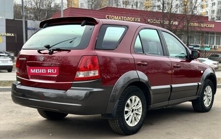 KIA Sorento IV, 2003 год, 665 000 рублей, 5 фотография