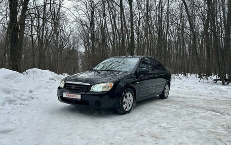 KIA Cerato I, 2007 год, 439 000 рублей, 4 фотография