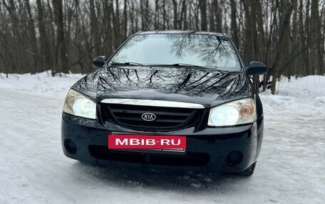 KIA Cerato I, 2007 год, 439 000 рублей, 2 фотография