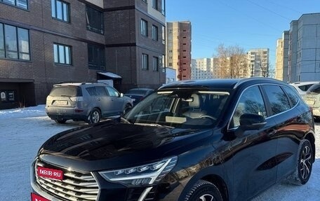 Haval Jolion, 2023 год, 2 200 000 рублей, 2 фотография