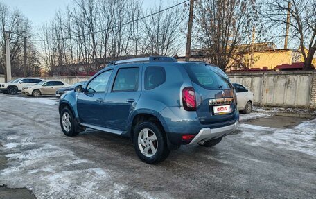 Renault Duster I рестайлинг, 2016 год, 1 500 000 рублей, 7 фотография