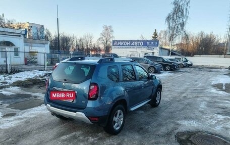 Renault Duster I рестайлинг, 2016 год, 1 500 000 рублей, 2 фотография