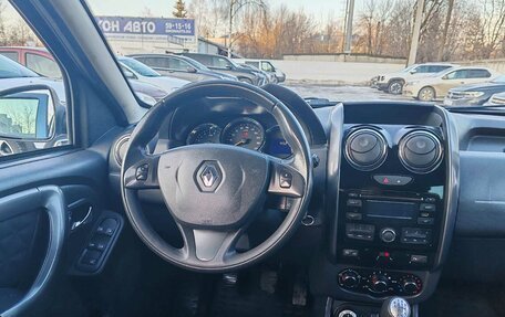 Renault Duster I рестайлинг, 2016 год, 1 500 000 рублей, 12 фотография