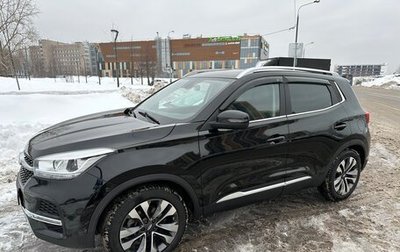 Chery Tiggo 4 I рестайлинг, 2019 год, 1 500 000 рублей, 1 фотография