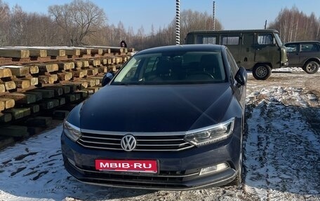 Volkswagen Passat B8 рестайлинг, 2017 год, 2 450 000 рублей, 1 фотография