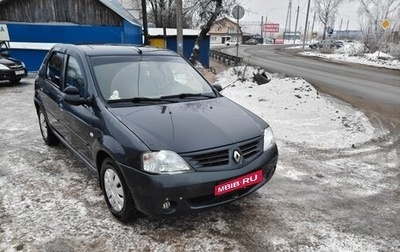 Renault Logan I, 2008 год, 350 000 рублей, 1 фотография