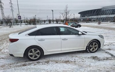 Hyundai Sonata VII, 2019 год, 1 450 000 рублей, 1 фотография