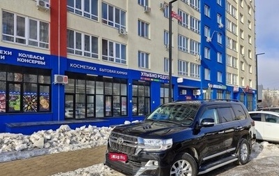 Toyota Land Cruiser 200, 2015 год, 5 500 000 рублей, 1 фотография