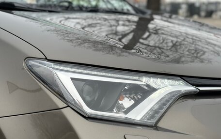 Toyota RAV4, 2015 год, 2 265 000 рублей, 9 фотография