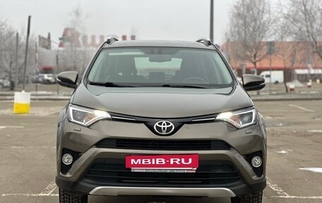 Toyota RAV4, 2015 год, 2 265 000 рублей, 2 фотография