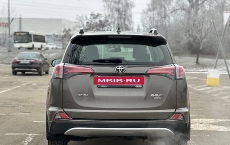 Toyota RAV4, 2015 год, 2 265 000 рублей, 6 фотография