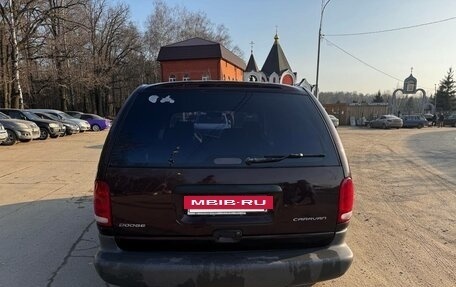 Dodge Caravan III, 1997 год, 350 000 рублей, 19 фотография