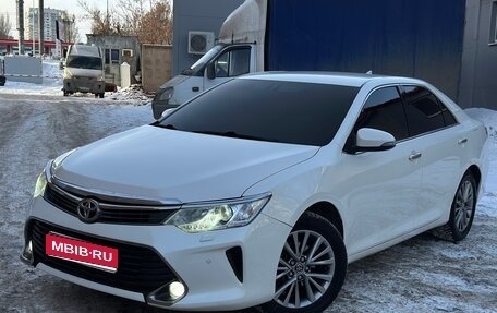 Toyota Camry, 2015 год, 2 500 000 рублей, 1 фотография