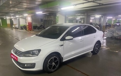 Volkswagen Polo VI (EU Market), 2017 год, 730 000 рублей, 1 фотография