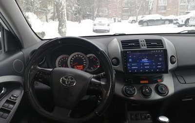 Toyota RAV4, 2011 год, 1 650 000 рублей, 1 фотография