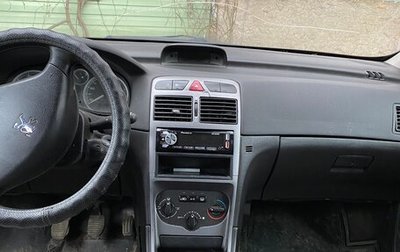 Peugeot 307 I, 2001 год, 300 000 рублей, 1 фотография