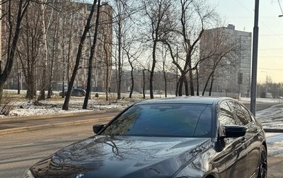 BMW 5 серия, 2020 год, 5 650 000 рублей, 1 фотография