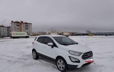 Ford EcoSport, 2019 год, 1 300 000 рублей, 1 фотография