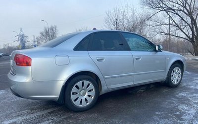 Audi A4, 2004 год, 460 000 рублей, 1 фотография