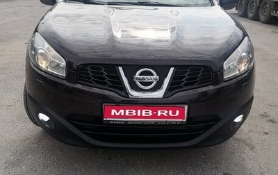 Nissan Qashqai, 2012 год, 1 000 000 рублей, 1 фотография