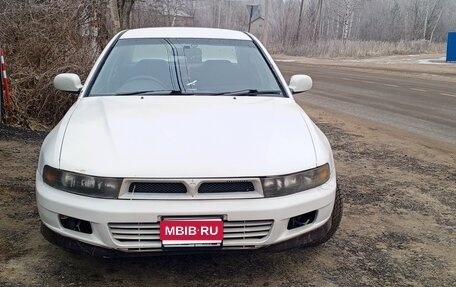 Mitsubishi Galant VIII, 1996 год, 260 000 рублей, 1 фотография