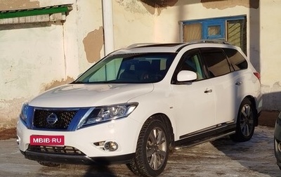 Nissan Pathfinder, 2016 год, 2 450 000 рублей, 1 фотография