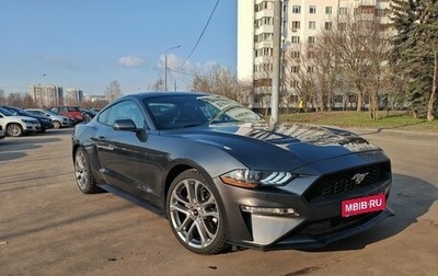 Ford Mustang VI рестайлинг, 2020 год, 3 550 000 рублей, 1 фотография