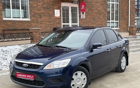 Ford Focus II рестайлинг, 2010 год, 835 000 рублей, 1 фотография