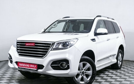 Haval H9 I рестайлинг, 2021 год, 3 240 000 рублей, 1 фотография