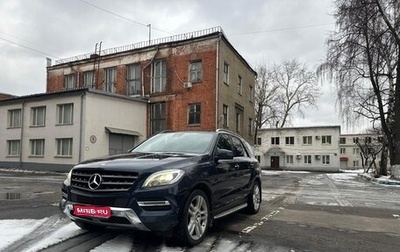 Mercedes-Benz M-Класс, 2013 год, 2 950 000 рублей, 1 фотография