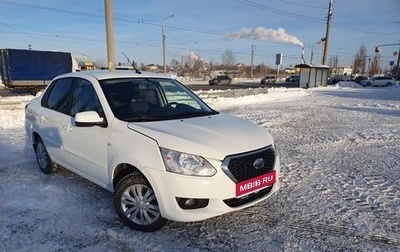 Datsun on-DO I рестайлинг, 2019 год, 699 000 рублей, 1 фотография