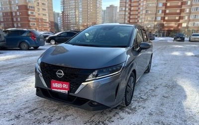 Nissan Note, 2021 год, 1 695 000 рублей, 1 фотография