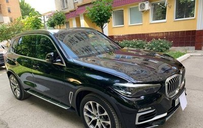 BMW X5, 2019 год, 7 200 000 рублей, 1 фотография