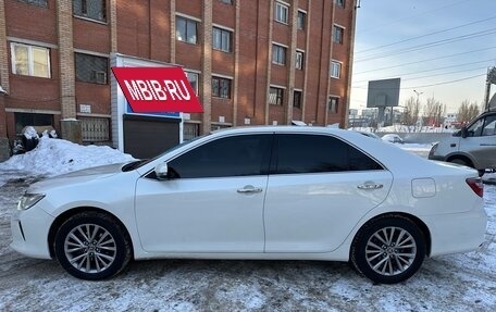 Toyota Camry, 2015 год, 2 500 000 рублей, 2 фотография