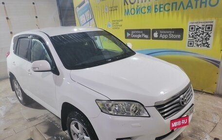 Toyota RAV4, 2011 год, 1 650 000 рублей, 7 фотография