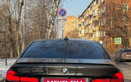 BMW 5 серия, 2020 год, 5 650 000 рублей, 6 фотография