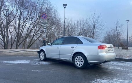 Audi A4, 2004 год, 460 000 рублей, 8 фотография