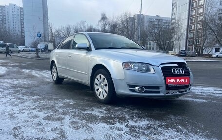 Audi A4, 2004 год, 460 000 рублей, 11 фотография