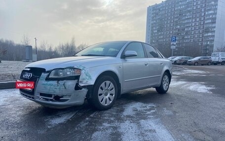 Audi A4, 2004 год, 460 000 рублей, 2 фотография