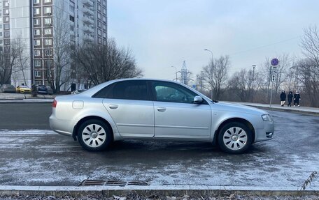 Audi A4, 2004 год, 460 000 рублей, 16 фотография