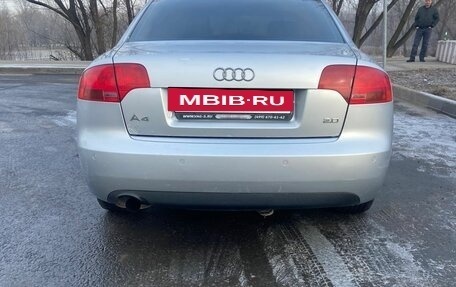 Audi A4, 2004 год, 460 000 рублей, 18 фотография