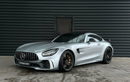 Mercedes-Benz AMG GT I рестайлинг, 2019 год, 21 000 000 рублей, 1 фотография