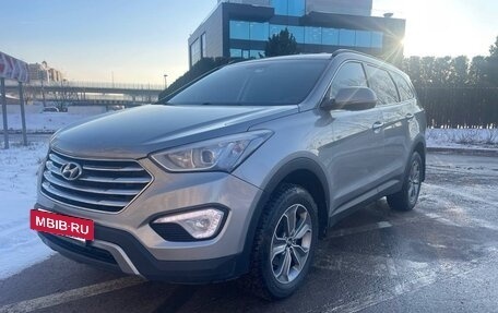 Hyundai Santa Fe III рестайлинг, 2014 год, 1 920 000 рублей, 2 фотография