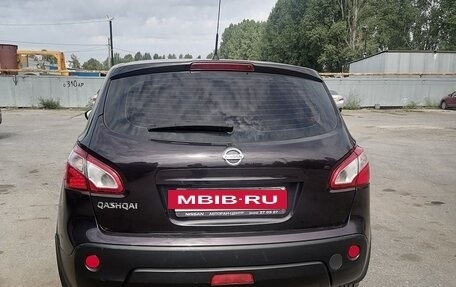 Nissan Qashqai, 2012 год, 1 000 000 рублей, 2 фотография