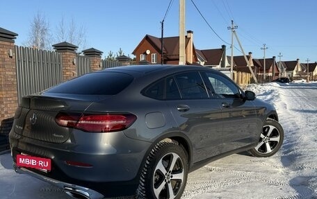 Mercedes-Benz GLC, 2019 год, 4 990 000 рублей, 5 фотография