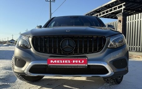 Mercedes-Benz GLC, 2019 год, 4 990 000 рублей, 3 фотография